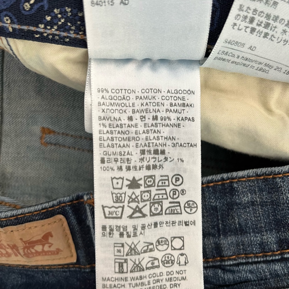Women’s Levi’s 525 Straight Leg - Picture 13 of 15